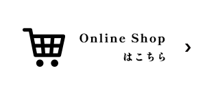 【公式】Pie R Square（パイアールスクエア） 中国茶と胡椒餅の専門店